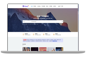 RiPro主题RiPro-V2 v4.8去授权版wordpress主题虚拟资源下载站首选主题模板